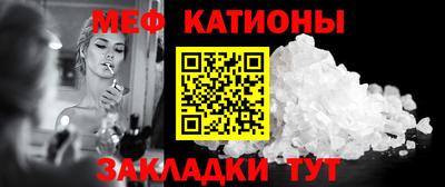 гашиш Обь