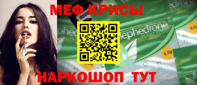 гашиш Обь