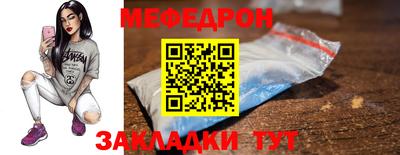 гашиш Обь
