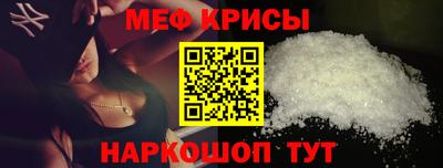 MDMA Premium VHQ Обнинск