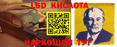 кокаин VHQ Нягань