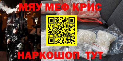 гашиш Обь