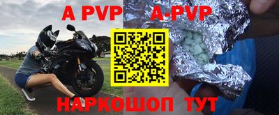 MDMA Premium VHQ Обнинск