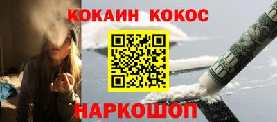 MDMA Premium VHQ Обнинск