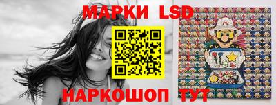 MDMA Premium VHQ Обнинск