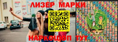 кокаин VHQ Нягань