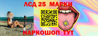 кокаин VHQ Нягань