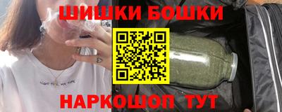 гашиш Обь