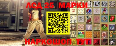 кокаин VHQ Нягань
