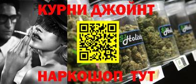 кокаин VHQ Нягань