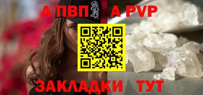 кокаин VHQ Нягань