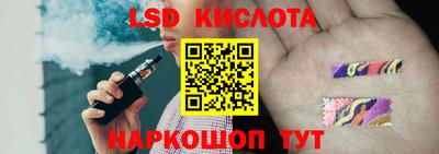 MDMA Premium VHQ Обнинск