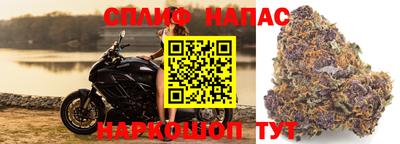 кокаин VHQ Нягань
