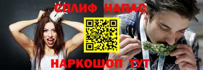 гашиш Обь