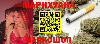 MDMA Premium VHQ Обнинск