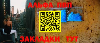 MDMA Premium VHQ Обнинск