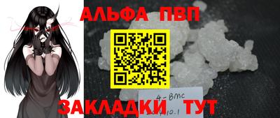 кокаин VHQ Нягань