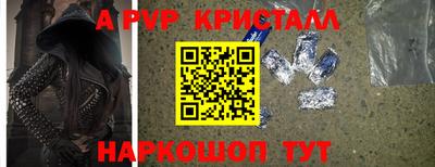гашиш Обь