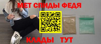 кокаин VHQ Нягань
