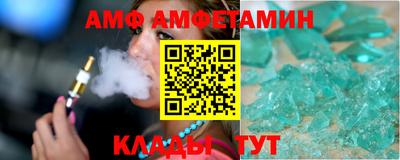 MDMA Premium VHQ Обнинск