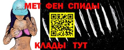 MDMA Premium VHQ Обнинск