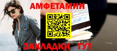 кокаин VHQ Нягань
