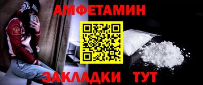 гашиш Обь