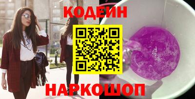 кокаин VHQ Нягань