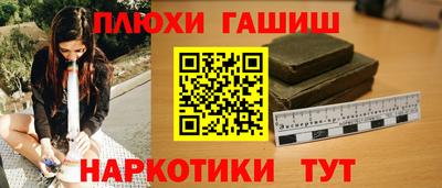MDMA Premium VHQ Обнинск