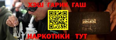 MDMA Premium VHQ Обнинск