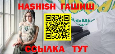 MDMA Premium VHQ Обнинск