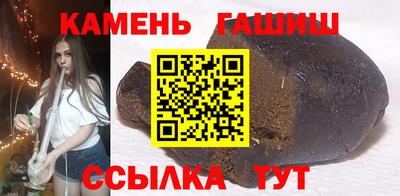 кокаин VHQ Нягань