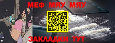 гашиш Обь