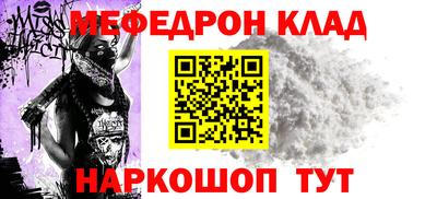гашиш Обь