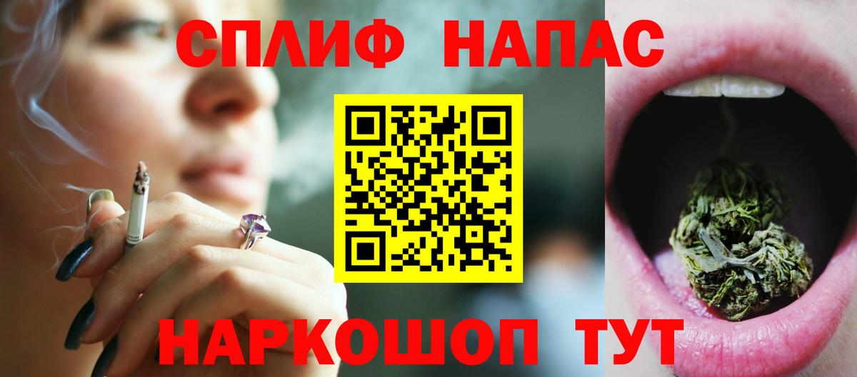 Шишки марихуана индика Среднеуральск